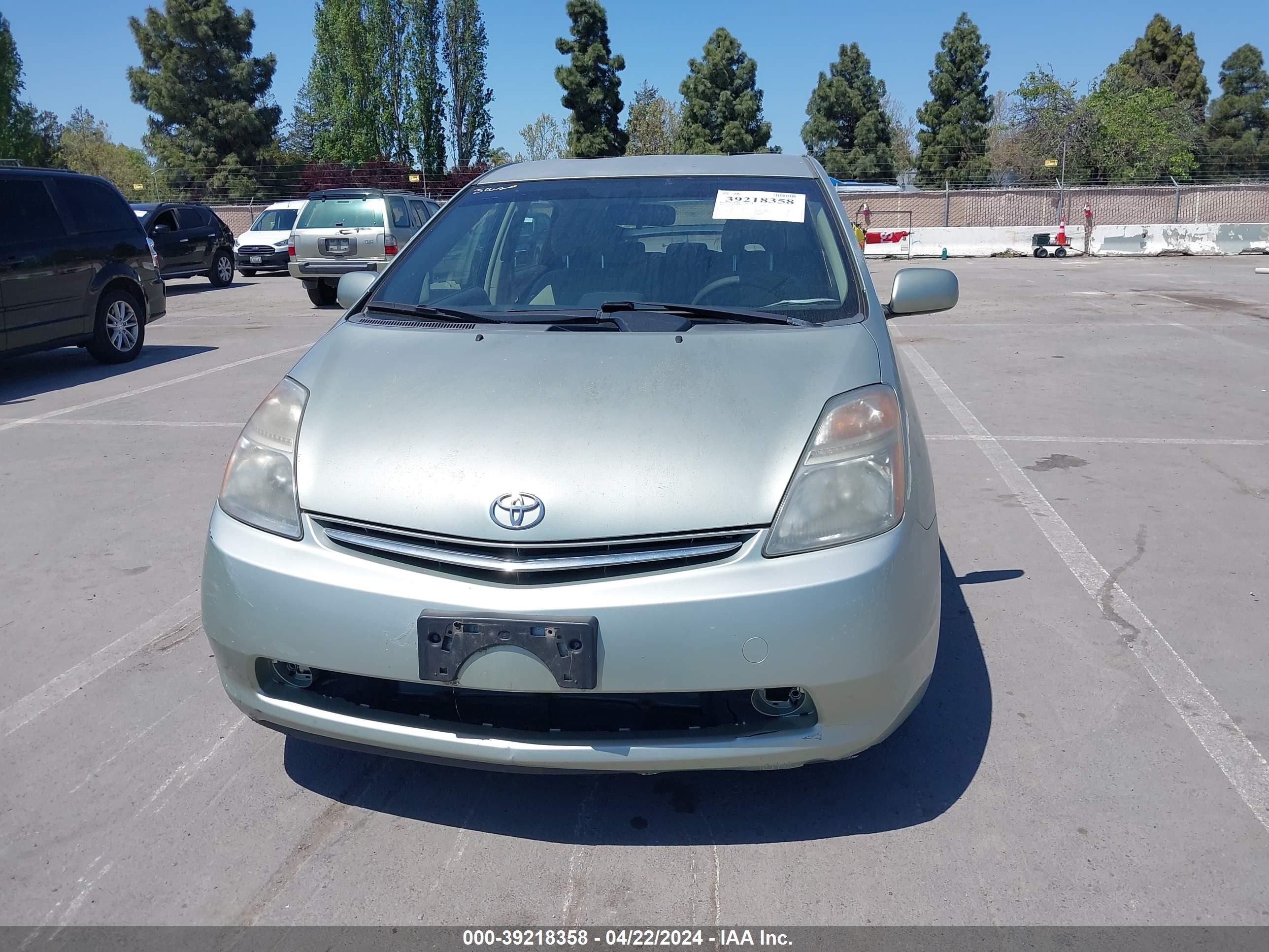 Photo 5 VIN: JTDKB20UX77572633 - TOYOTA PRIUS 