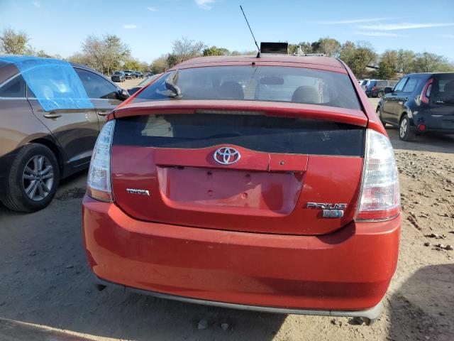 Photo 5 VIN: JTDKB20UX77581350 - TOYOTA PRIUS 