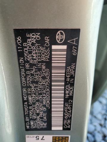 Photo 11 VIN: JTDKB20UX77584359 - TOYOTA PRIUS 