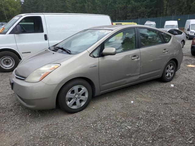 Photo 0 VIN: JTDKB20UX77601080 - TOYOTA PRIUS 