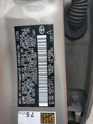 Photo 11 VIN: JTDKB20UX77601080 - TOYOTA PRIUS 