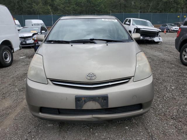 Photo 4 VIN: JTDKB20UX77601080 - TOYOTA PRIUS 