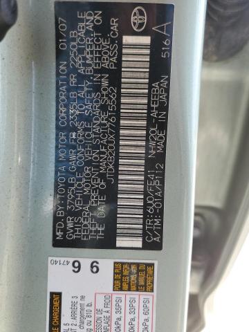 Photo 11 VIN: JTDKB20UX77615562 - TOYOTA PRIUS 