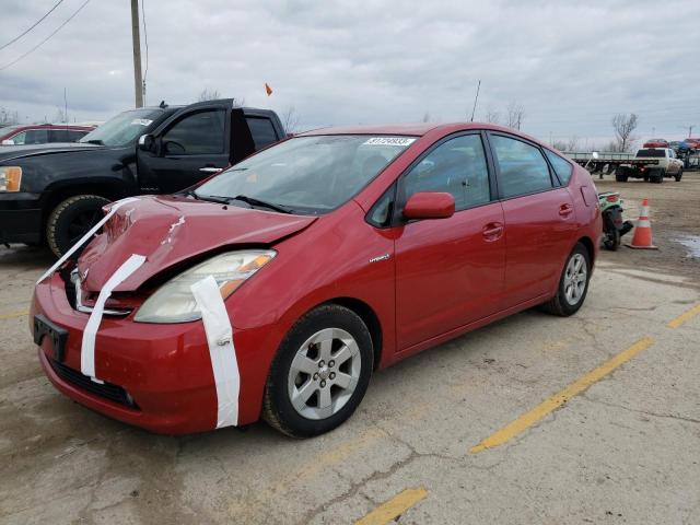 Photo 0 VIN: JTDKB20UX77626139 - TOYOTA PRIUS 