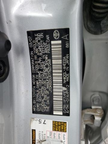 Photo 11 VIN: JTDKB20UX77637268 - TOYOTA PRIUS 