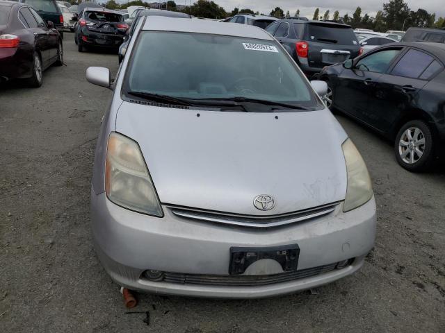 Photo 4 VIN: JTDKB20UX77637268 - TOYOTA PRIUS 