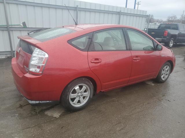 Photo 2 VIN: JTDKB20UX77653065 - TOYOTA PRIUS 