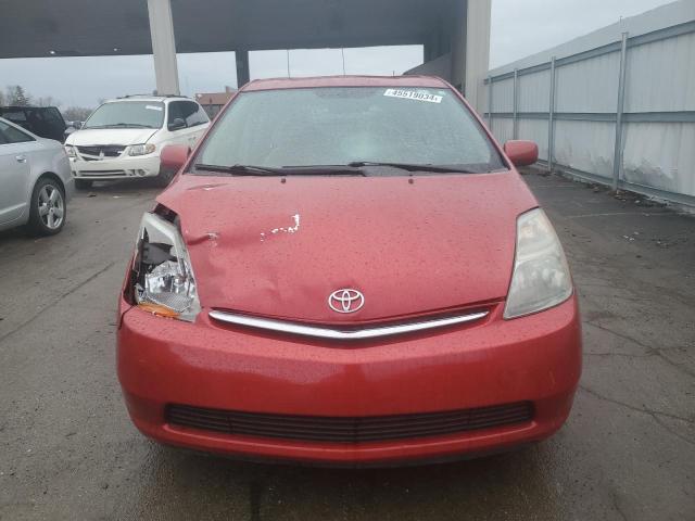 Photo 4 VIN: JTDKB20UX77653065 - TOYOTA PRIUS 