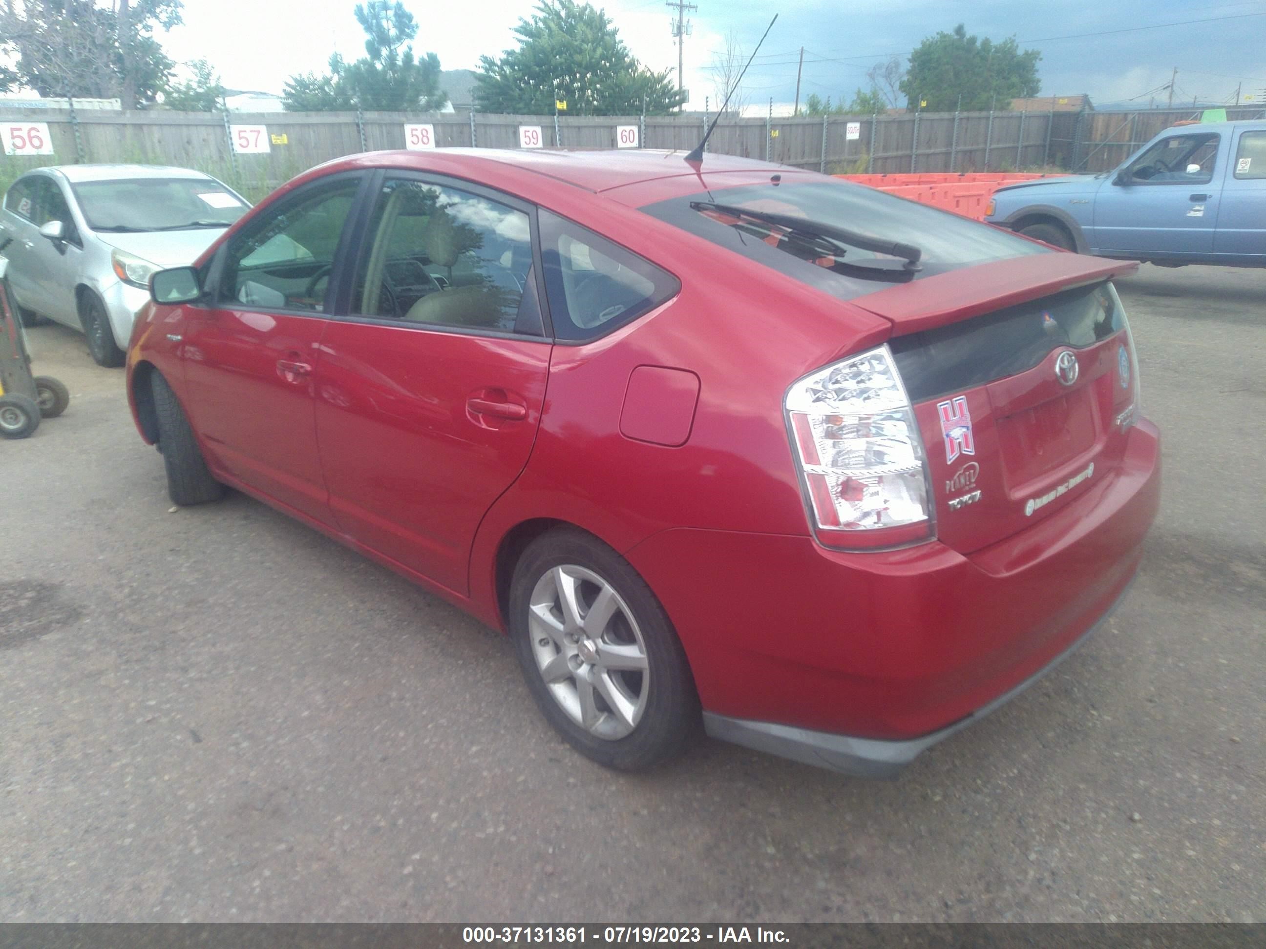 Photo 2 VIN: JTDKB20UX77671744 - TOYOTA PRIUS 