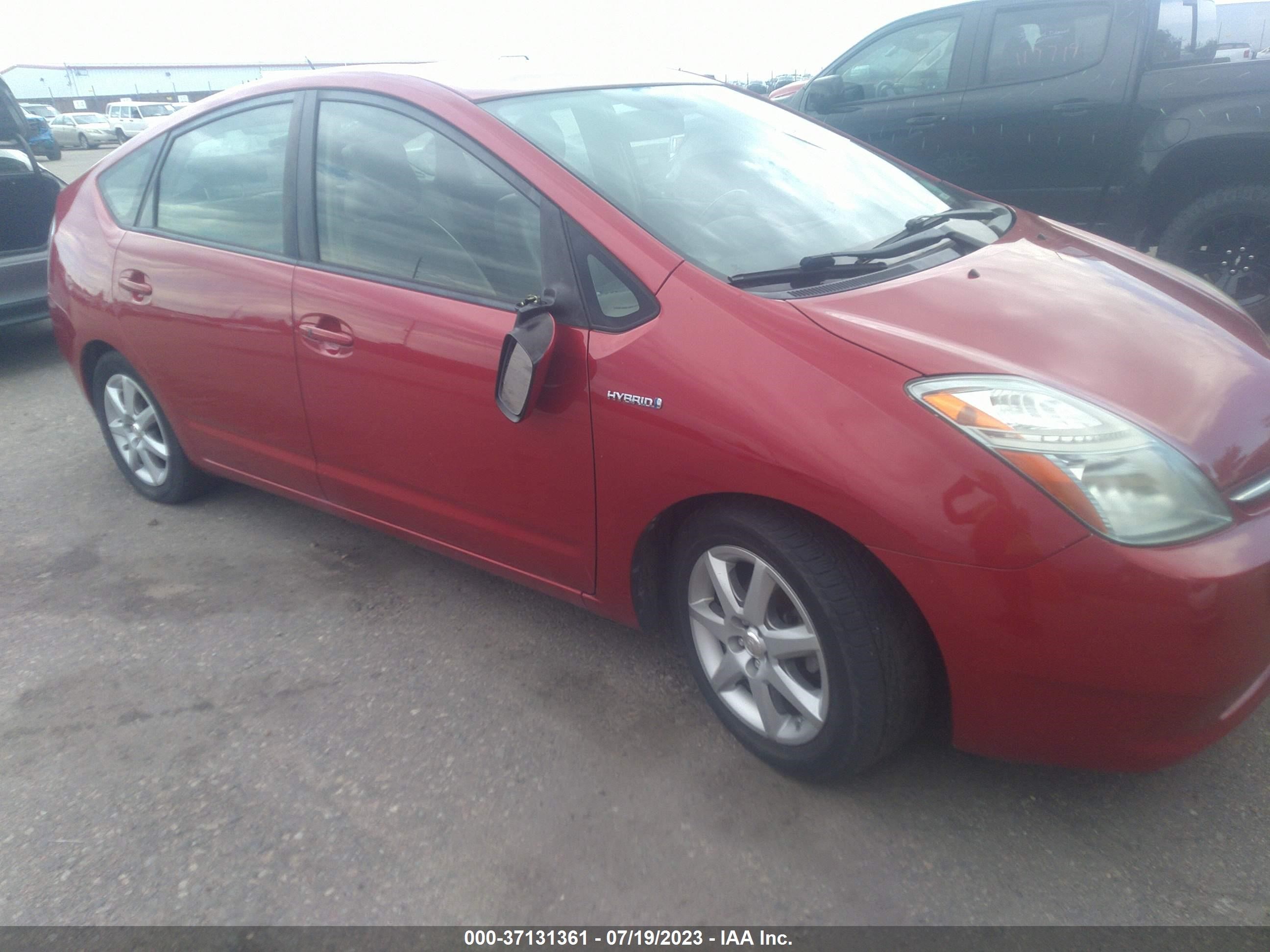 Photo 5 VIN: JTDKB20UX77671744 - TOYOTA PRIUS 