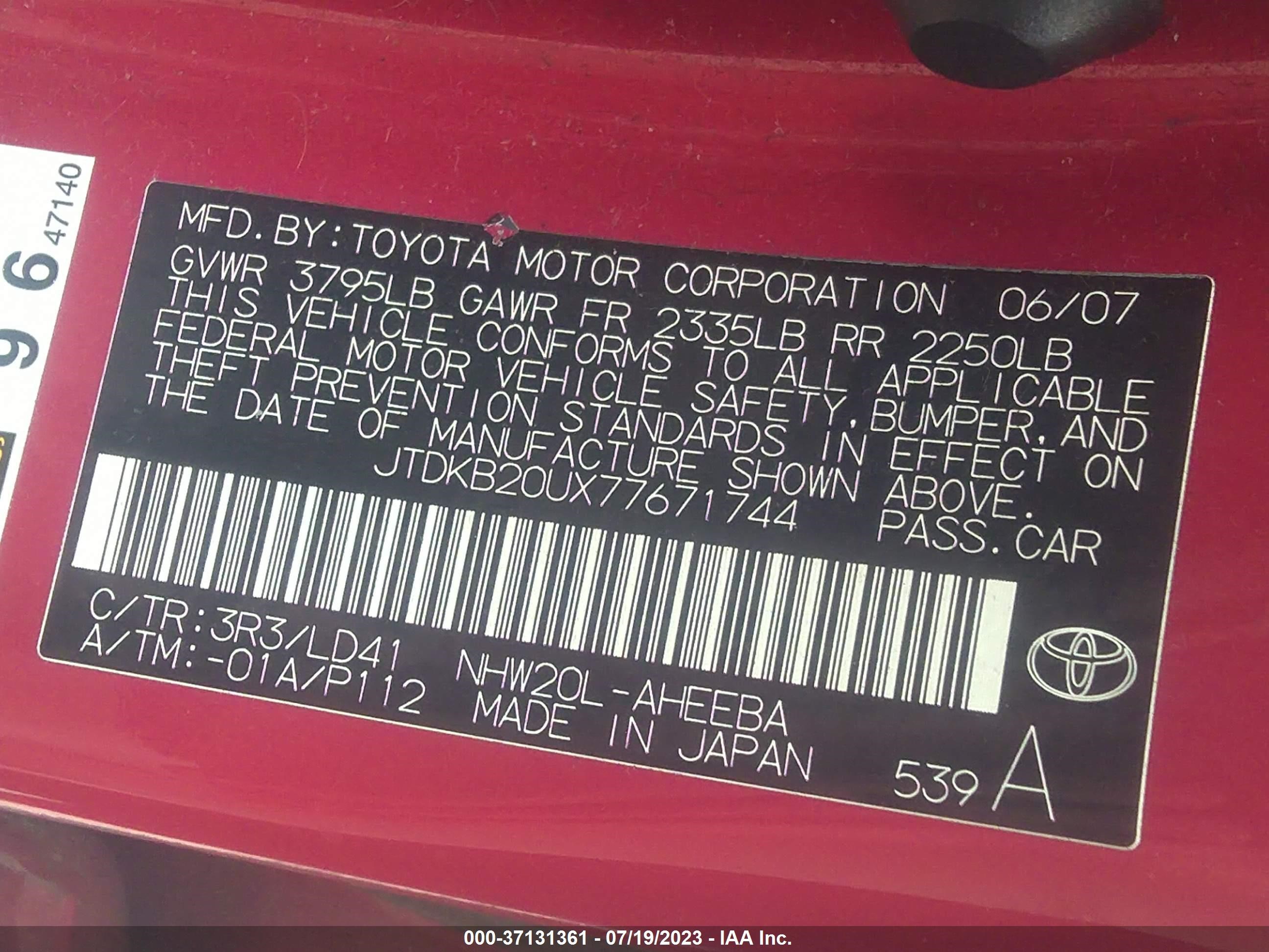 Photo 8 VIN: JTDKB20UX77671744 - TOYOTA PRIUS 