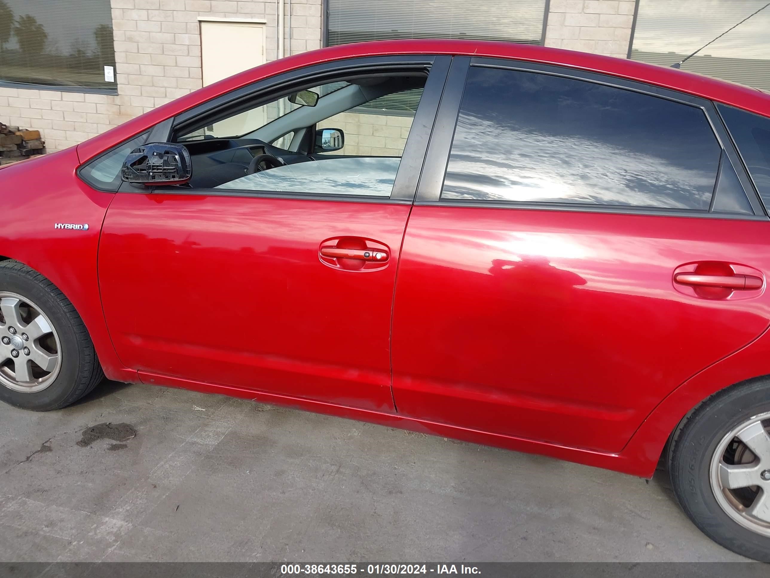 Photo 14 VIN: JTDKB20UX77677446 - TOYOTA PRIUS 