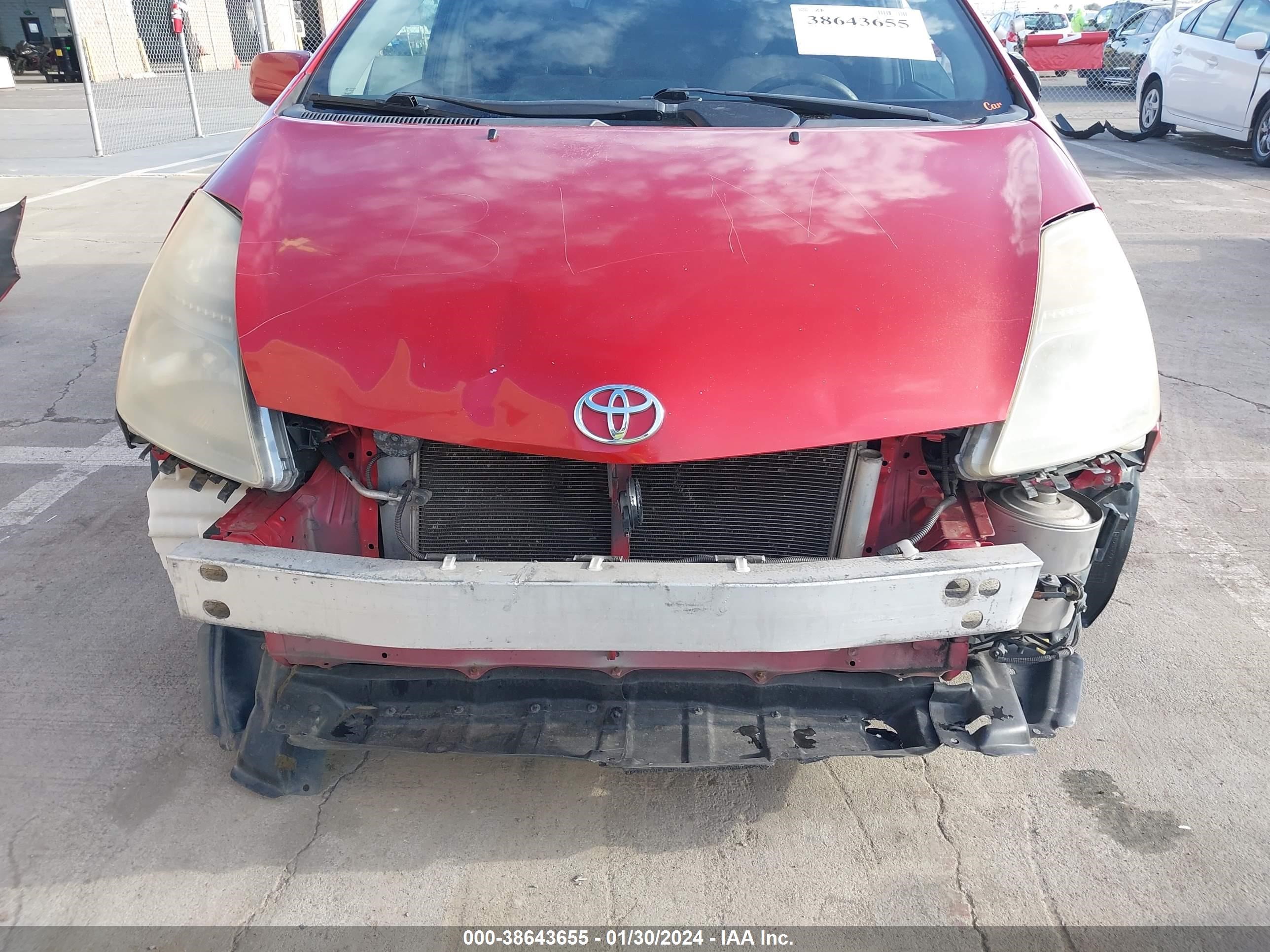 Photo 5 VIN: JTDKB20UX77677446 - TOYOTA PRIUS 