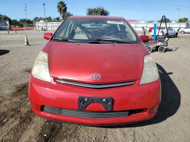 Photo 4 VIN: JTDKB20UX77680928 - TOYOTA PRIUS 