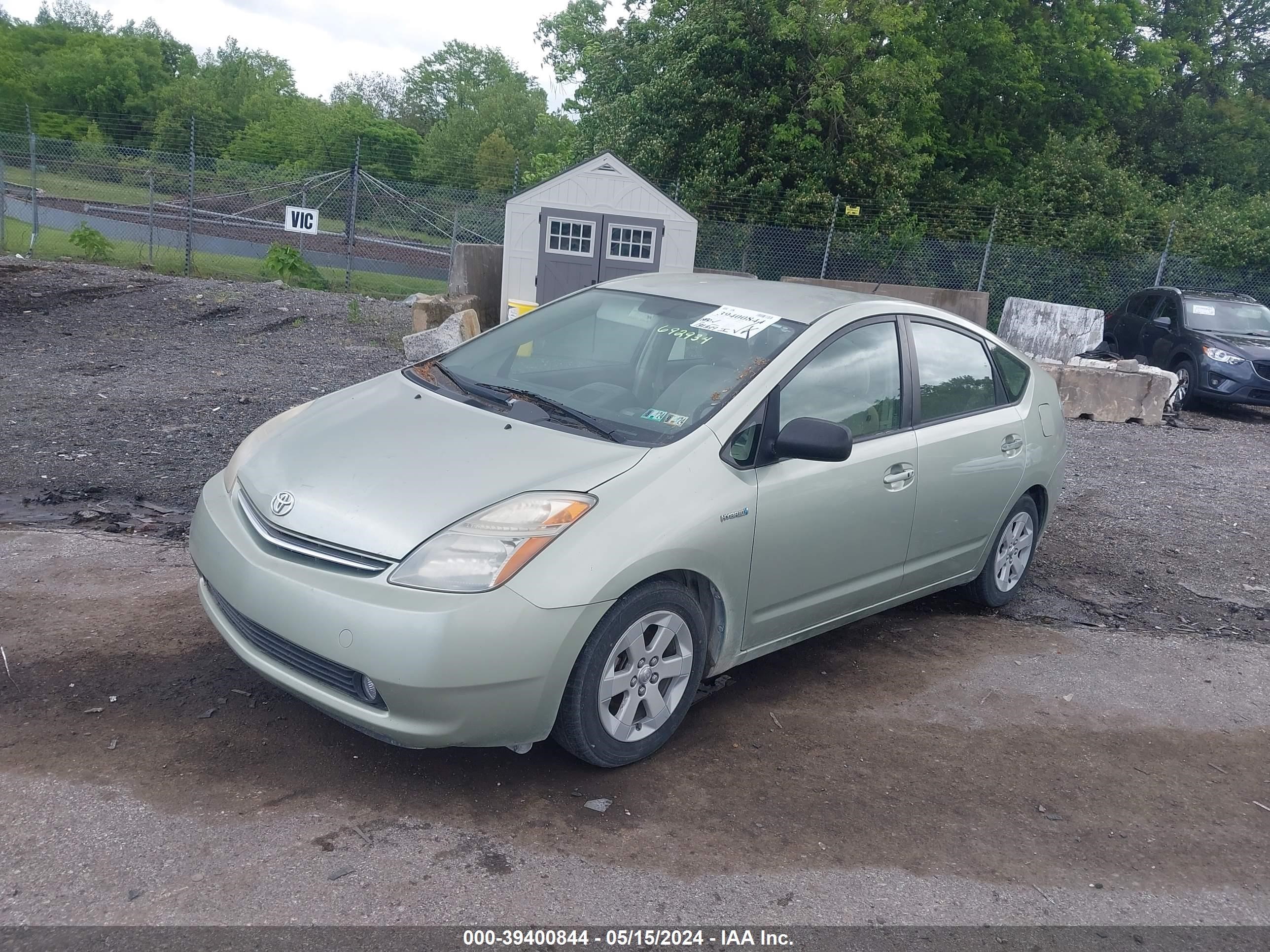 Photo 1 VIN: JTDKB20UX77692934 - TOYOTA PRIUS 