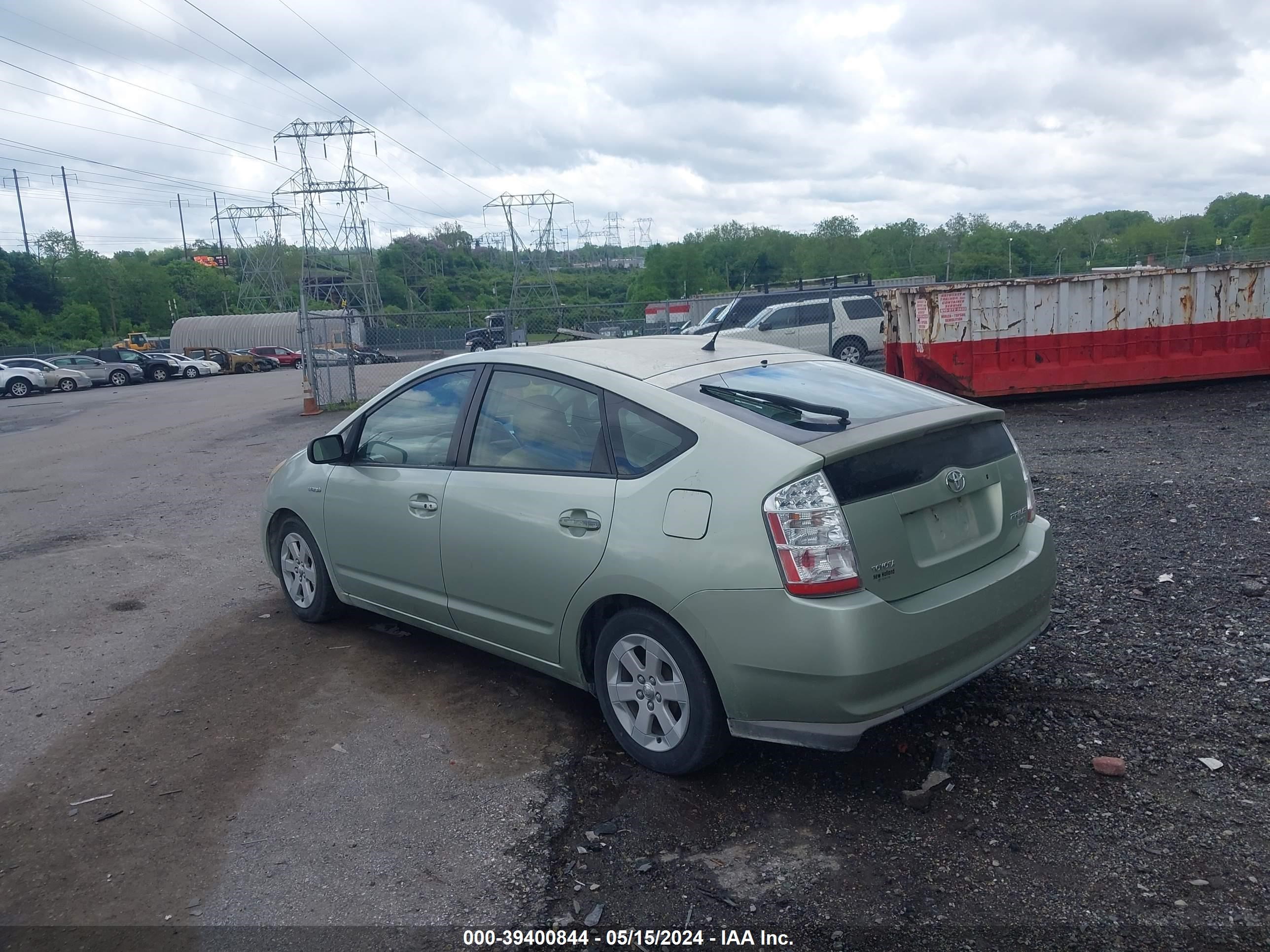 Photo 2 VIN: JTDKB20UX77692934 - TOYOTA PRIUS 