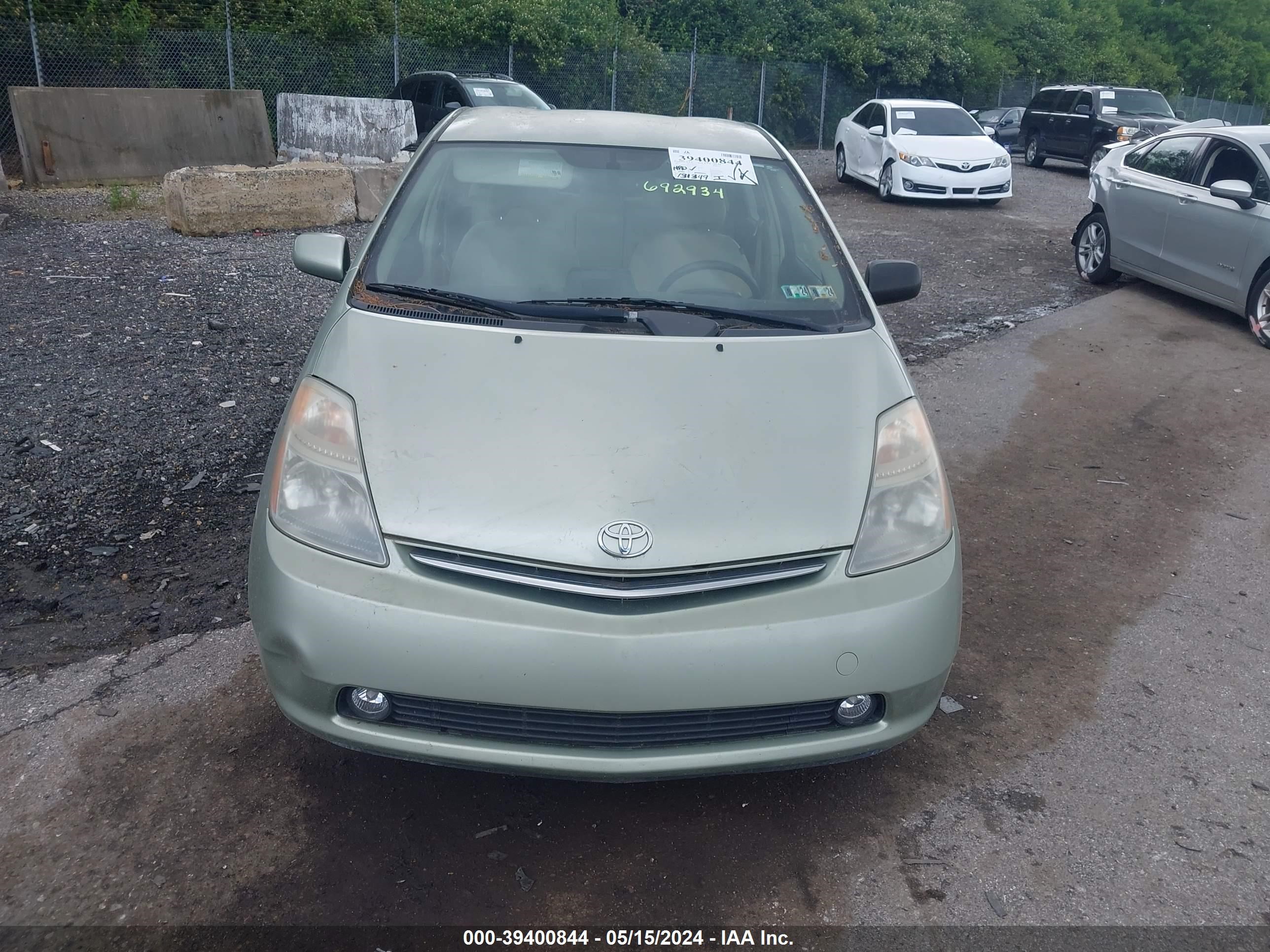 Photo 5 VIN: JTDKB20UX77692934 - TOYOTA PRIUS 