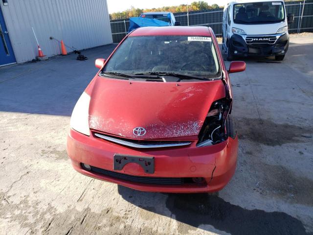 Photo 4 VIN: JTDKB20UX83298326 - TOYOTA PRIUS 