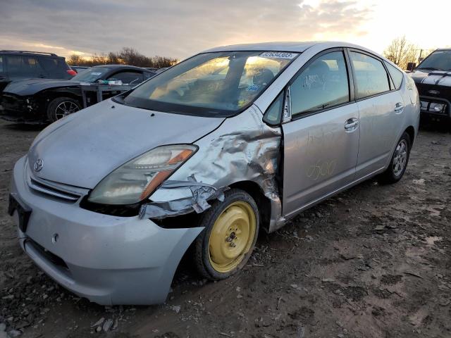 Photo 0 VIN: JTDKB20UX83300642 - TOYOTA PRIUS 