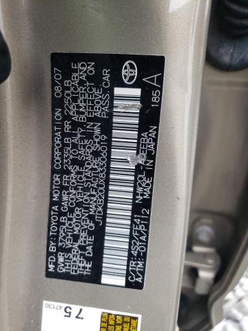 Photo 13 VIN: JTDKB20UX83306019 - TOYOTA PRIUS 