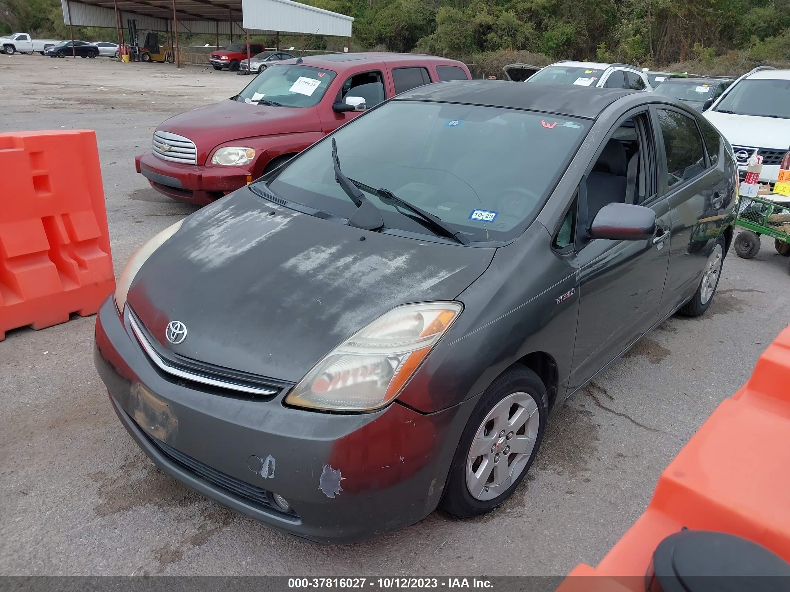 Photo 1 VIN: JTDKB20UX83318025 - TOYOTA PRIUS 