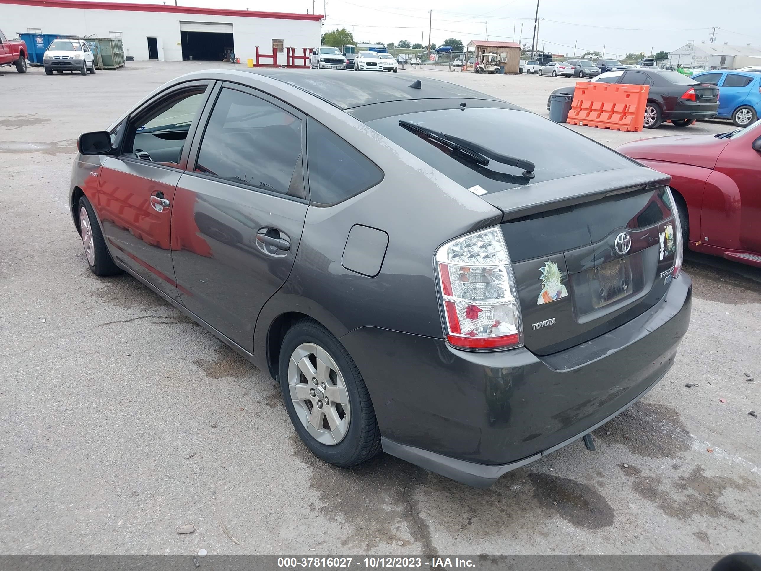 Photo 2 VIN: JTDKB20UX83318025 - TOYOTA PRIUS 