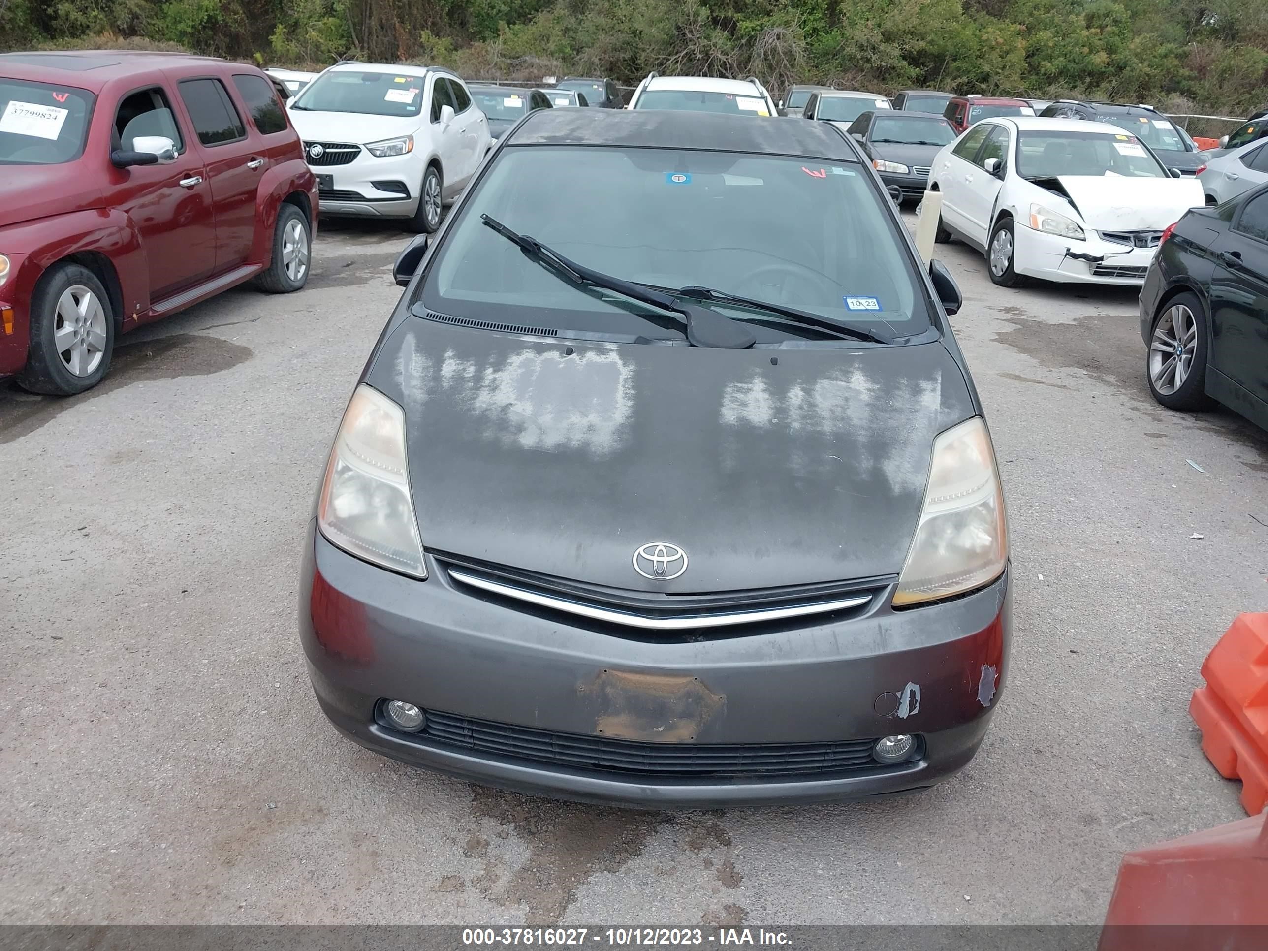 Photo 5 VIN: JTDKB20UX83318025 - TOYOTA PRIUS 