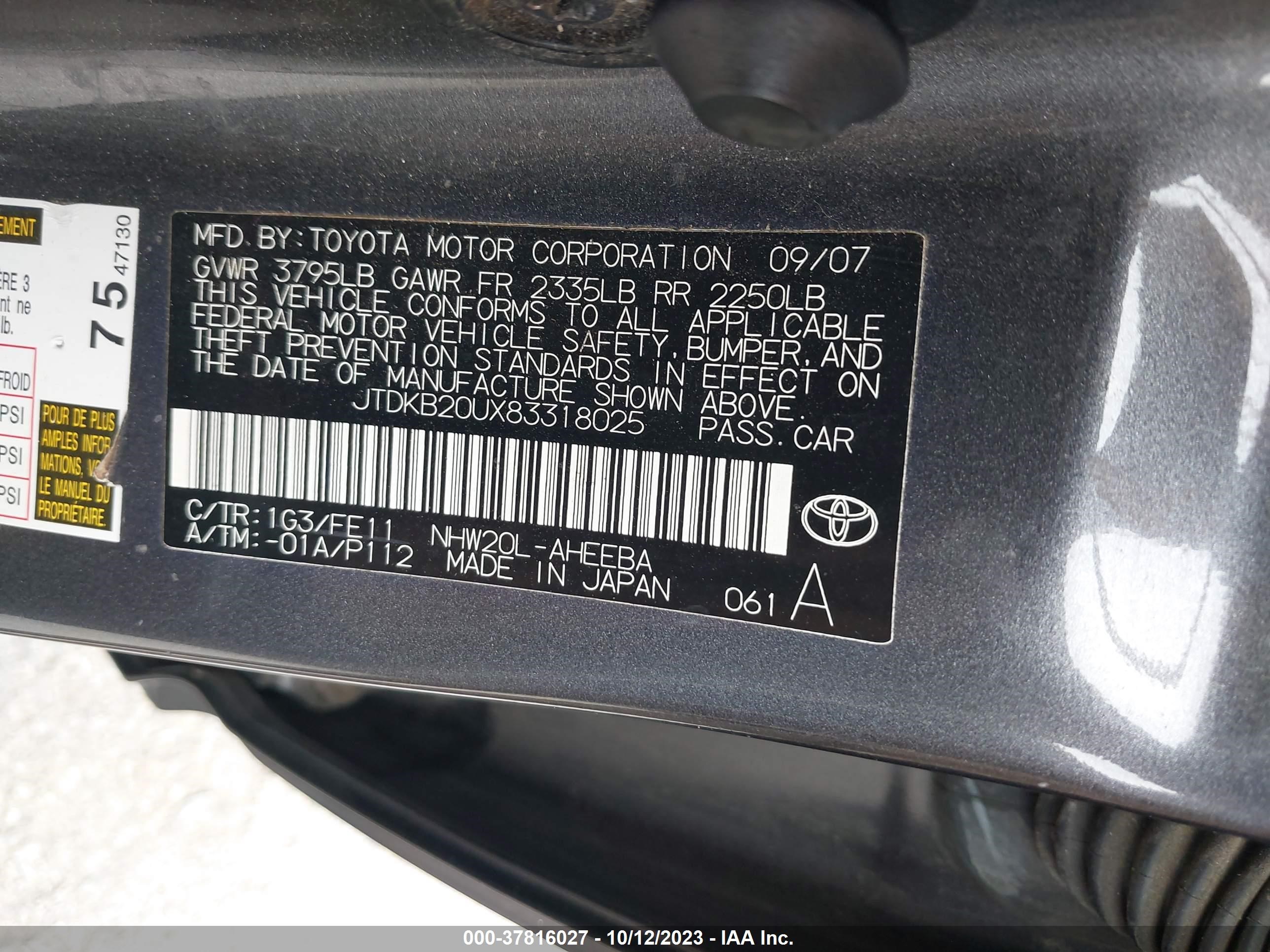 Photo 8 VIN: JTDKB20UX83318025 - TOYOTA PRIUS 