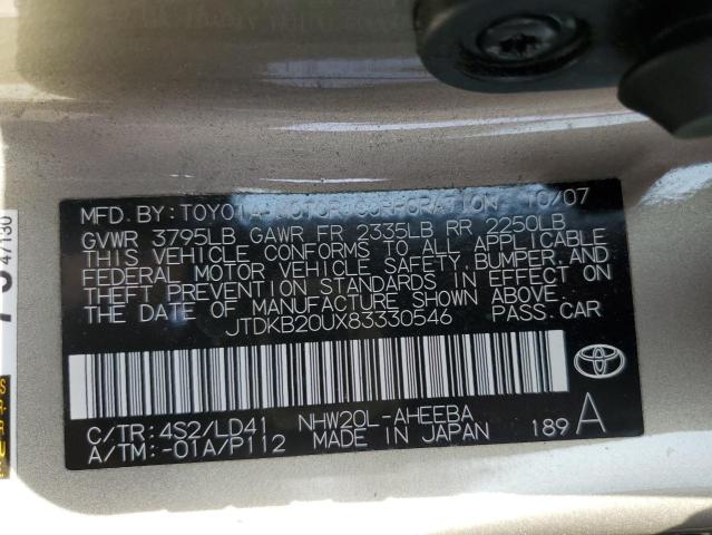 Photo 11 VIN: JTDKB20UX83330546 - TOYOTA PRIUS 