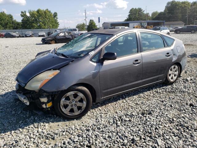 Photo 0 VIN: JTDKB20UX83332572 - TOYOTA PRIUS 