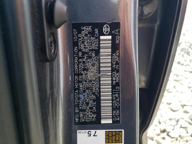 Photo 12 VIN: JTDKB20UX83332572 - TOYOTA PRIUS 