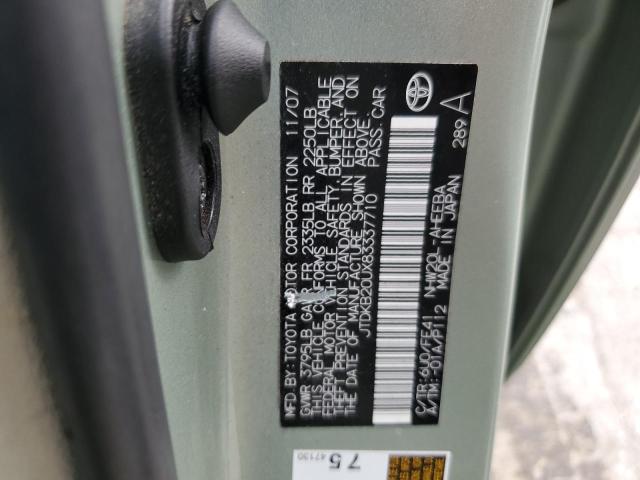 Photo 11 VIN: JTDKB20UX83337710 - TOYOTA PRIUS 