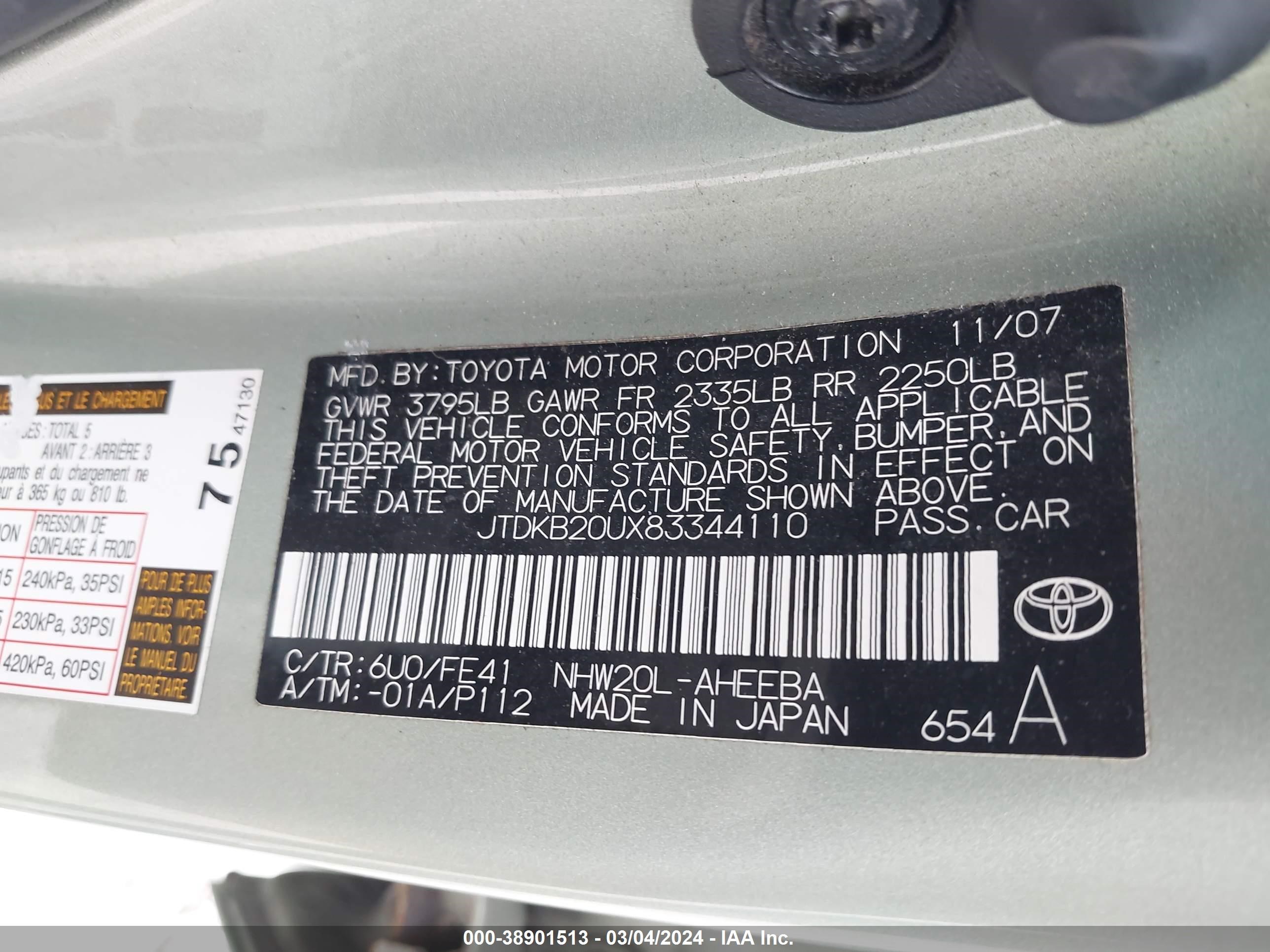 Photo 8 VIN: JTDKB20UX83344110 - TOYOTA PRIUS 