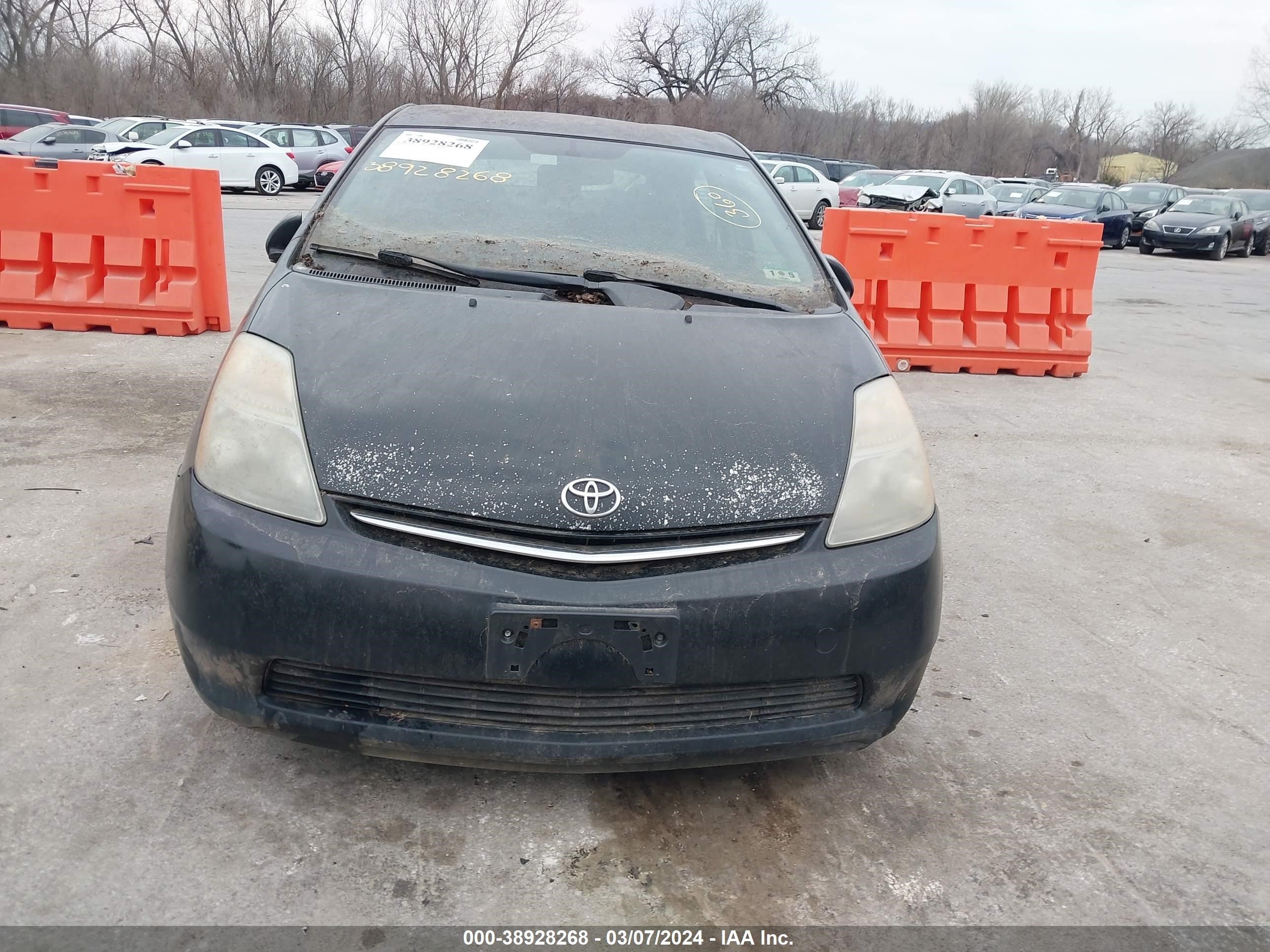 Photo 5 VIN: JTDKB20UX83359822 - TOYOTA PRIUS 