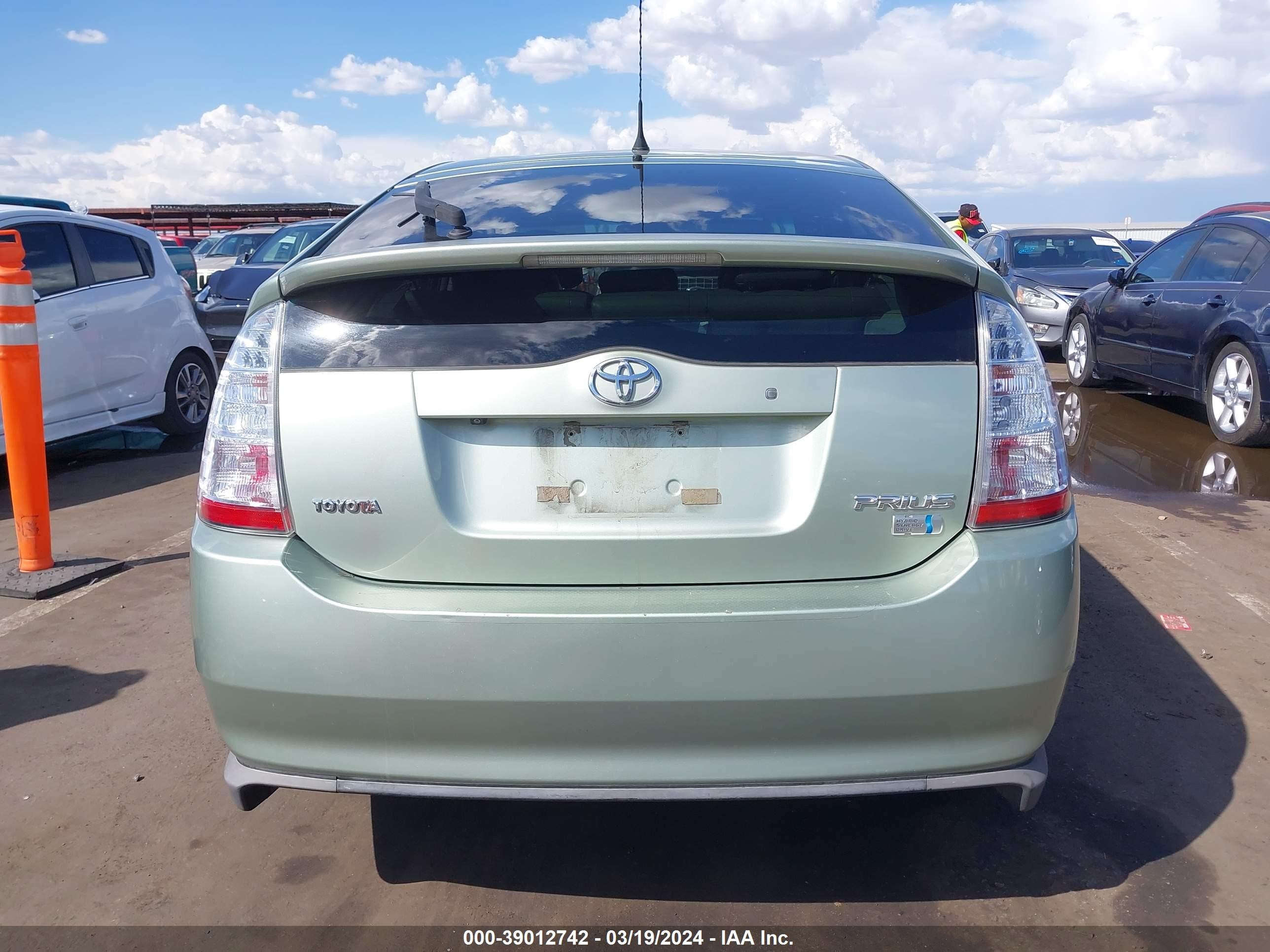 Photo 15 VIN: JTDKB20UX83361022 - TOYOTA PRIUS 