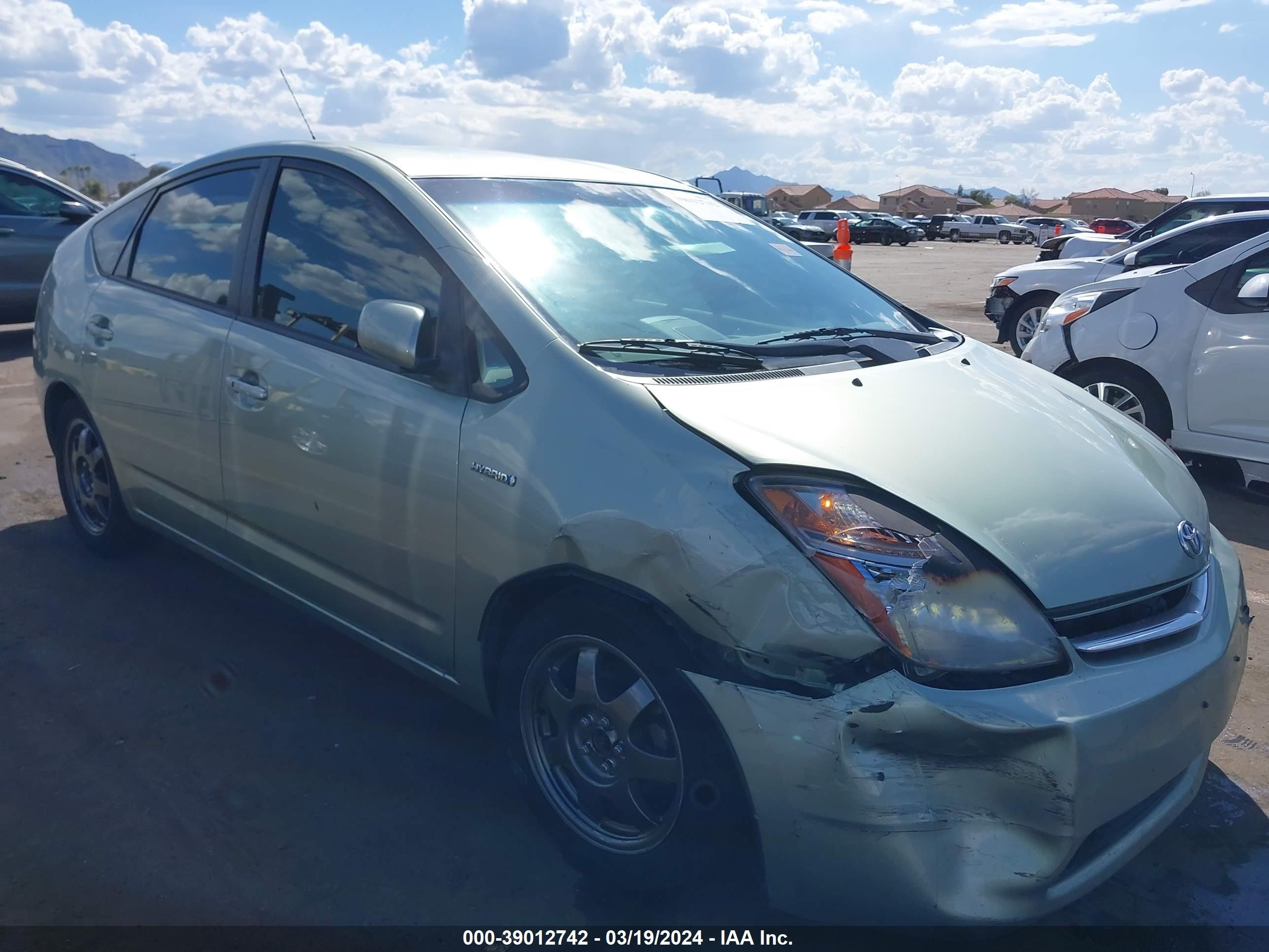 Photo 5 VIN: JTDKB20UX83361022 - TOYOTA PRIUS 