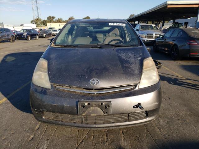 Photo 4 VIN: JTDKB20UX83374112 - TOYOTA PRIUS 