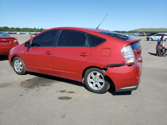 Photo 1 VIN: JTDKB20UX83374546 - TOYOTA PRIUS 