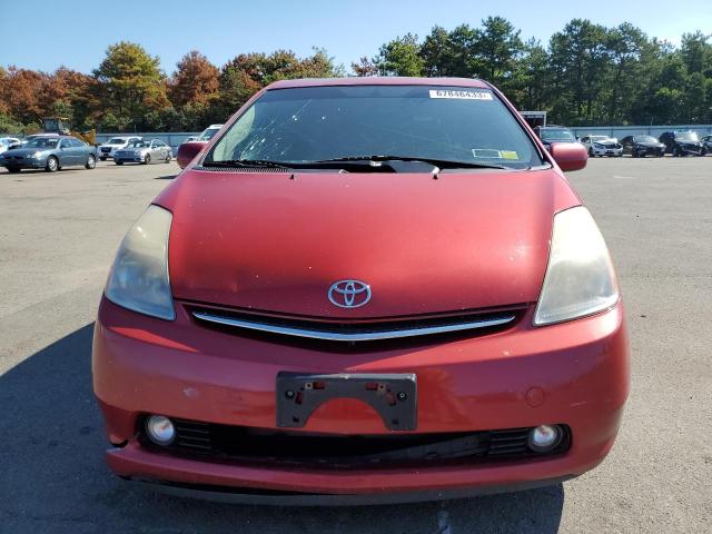 Photo 4 VIN: JTDKB20UX83374546 - TOYOTA PRIUS 