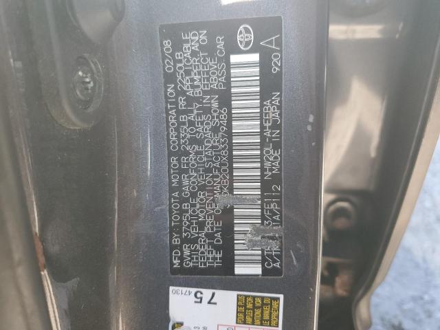 Photo 11 VIN: JTDKB20UX83379486 - TOYOTA PRIUS 