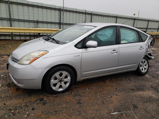 Photo 0 VIN: JTDKB20UX83383036 - TOYOTA PRIUS 