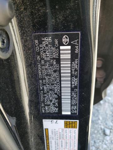 Photo 11 VIN: JTDKB20UX83391430 - TOYOTA PRIUS 