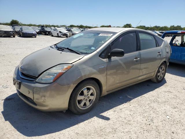 Photo 0 VIN: JTDKB20UX83396577 - TOYOTA PRIUS 