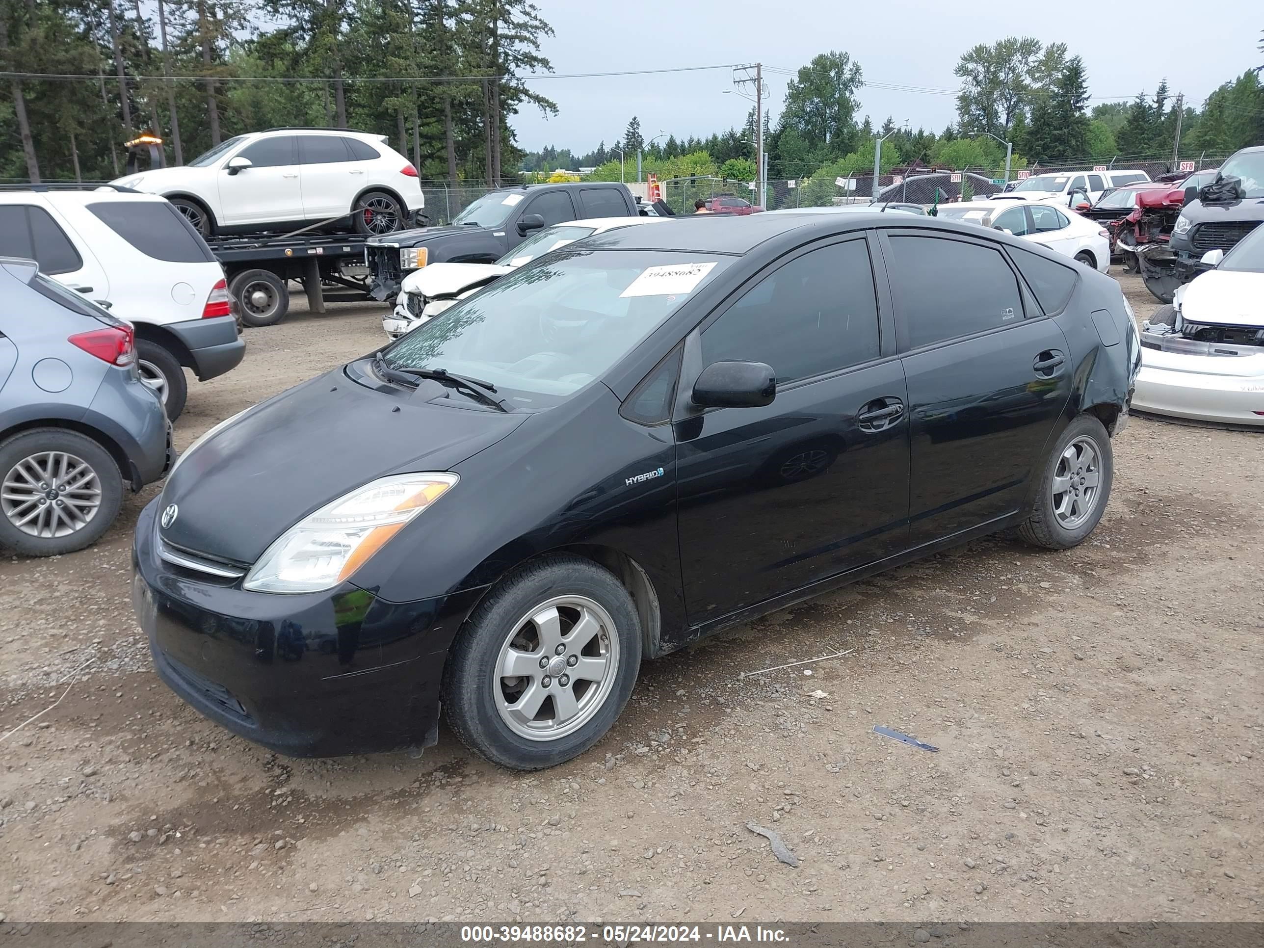 Photo 1 VIN: JTDKB20UX83420716 - TOYOTA PRIUS 