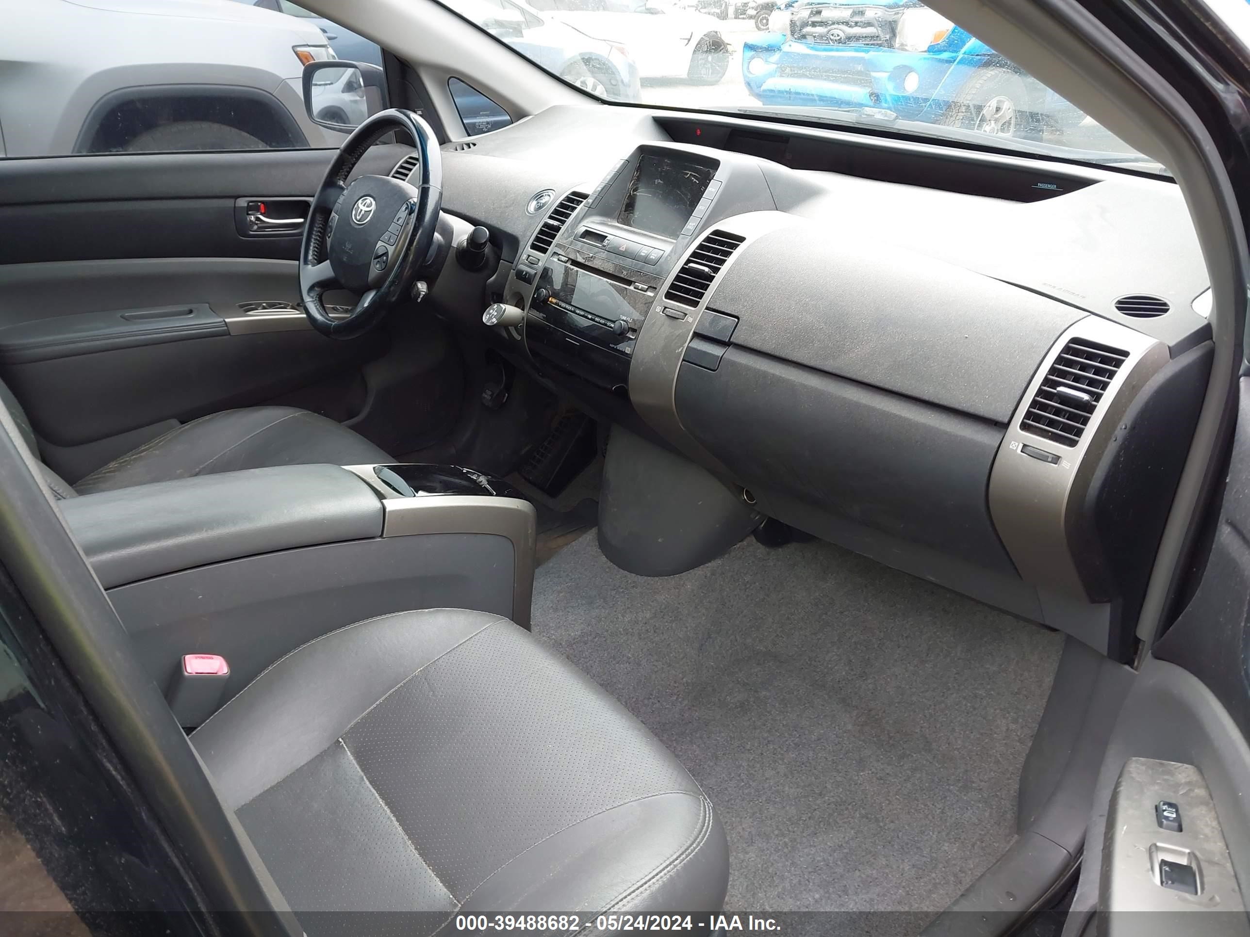 Photo 4 VIN: JTDKB20UX83420716 - TOYOTA PRIUS 