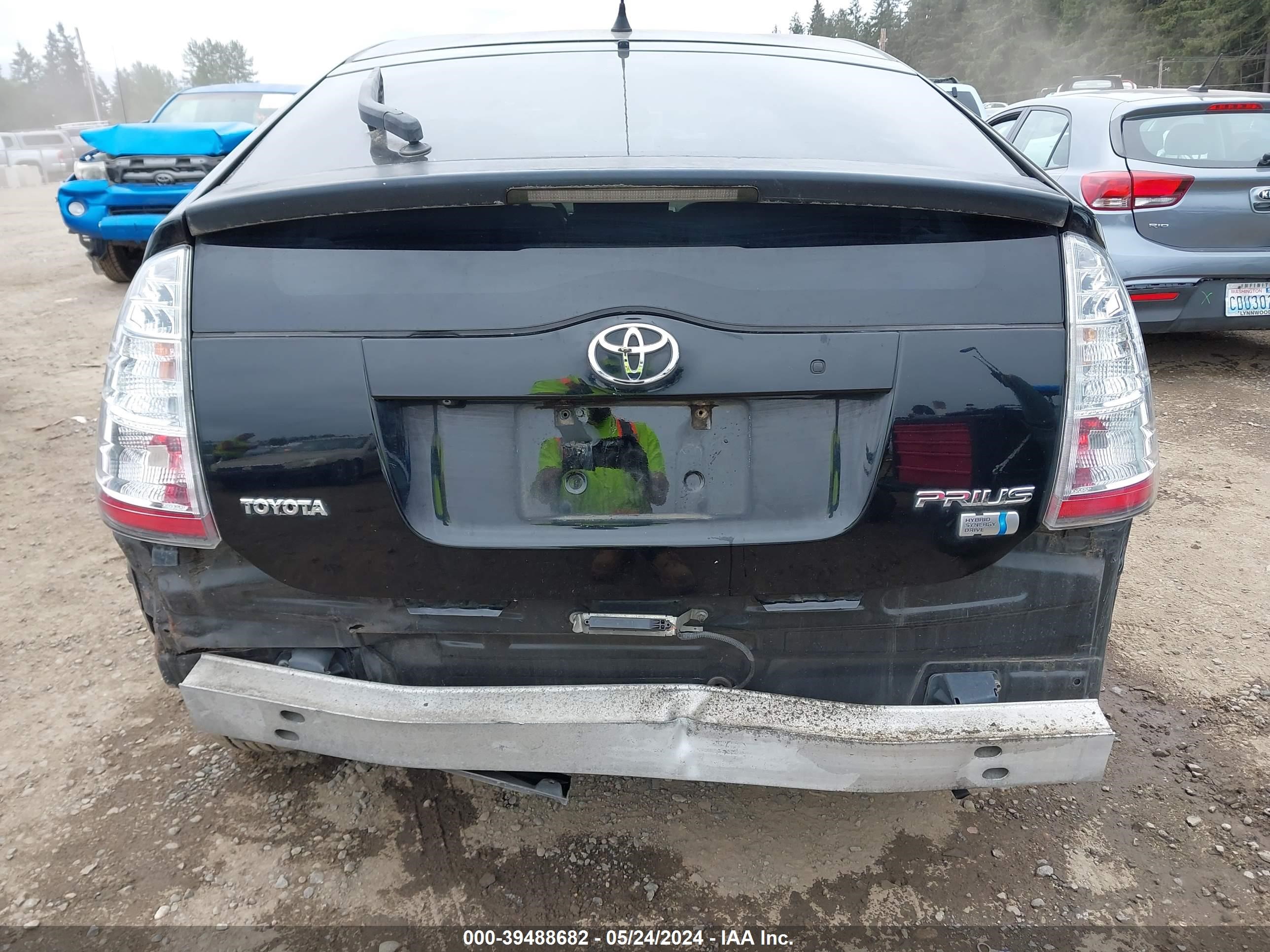 Photo 5 VIN: JTDKB20UX83420716 - TOYOTA PRIUS 