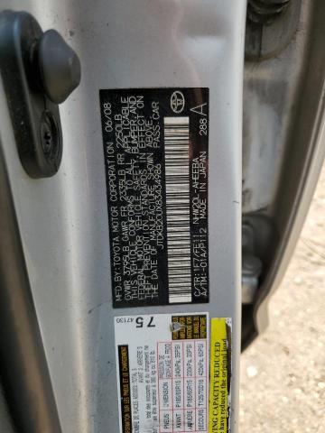 Photo 12 VIN: JTDKB20UX83434986 - TOYOTA PRIUS 