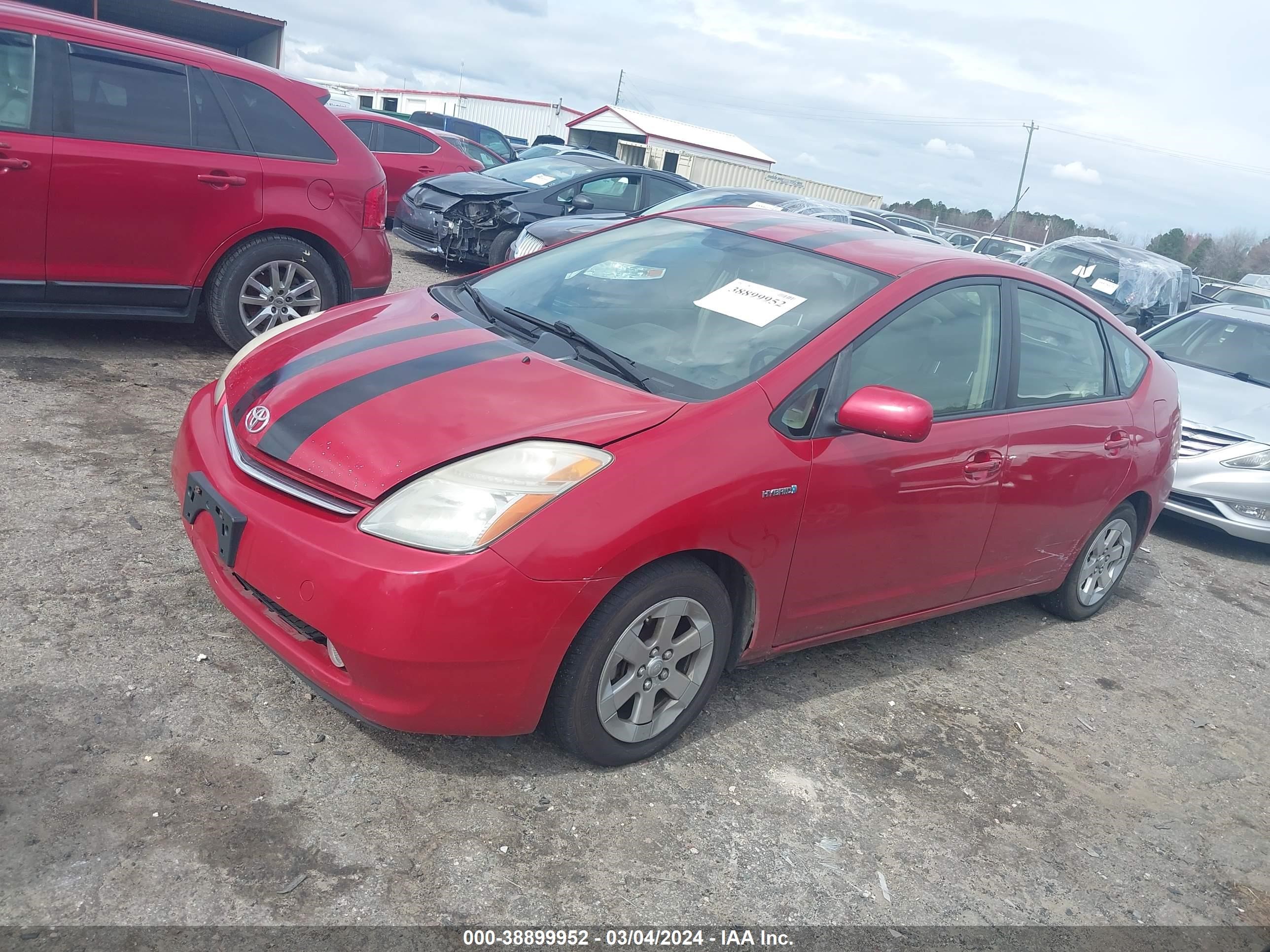 Photo 1 VIN: JTDKB20UX83437516 - TOYOTA PRIUS 