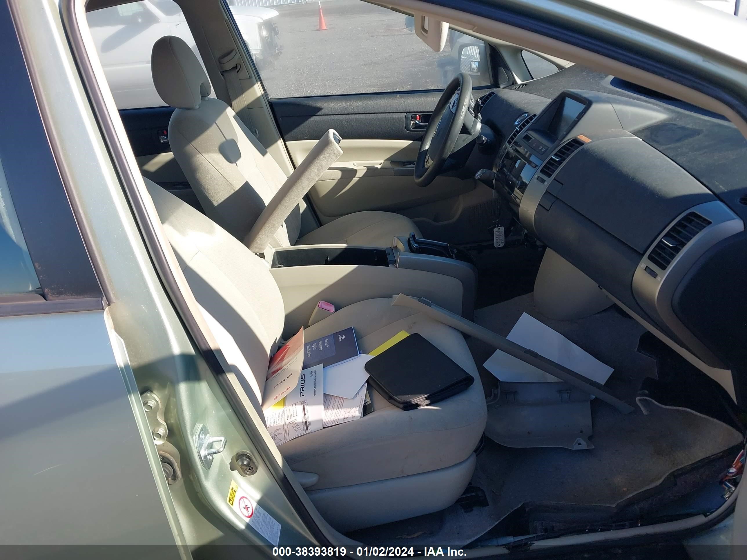 Photo 4 VIN: JTDKB20UX83449665 - TOYOTA PRIUS 