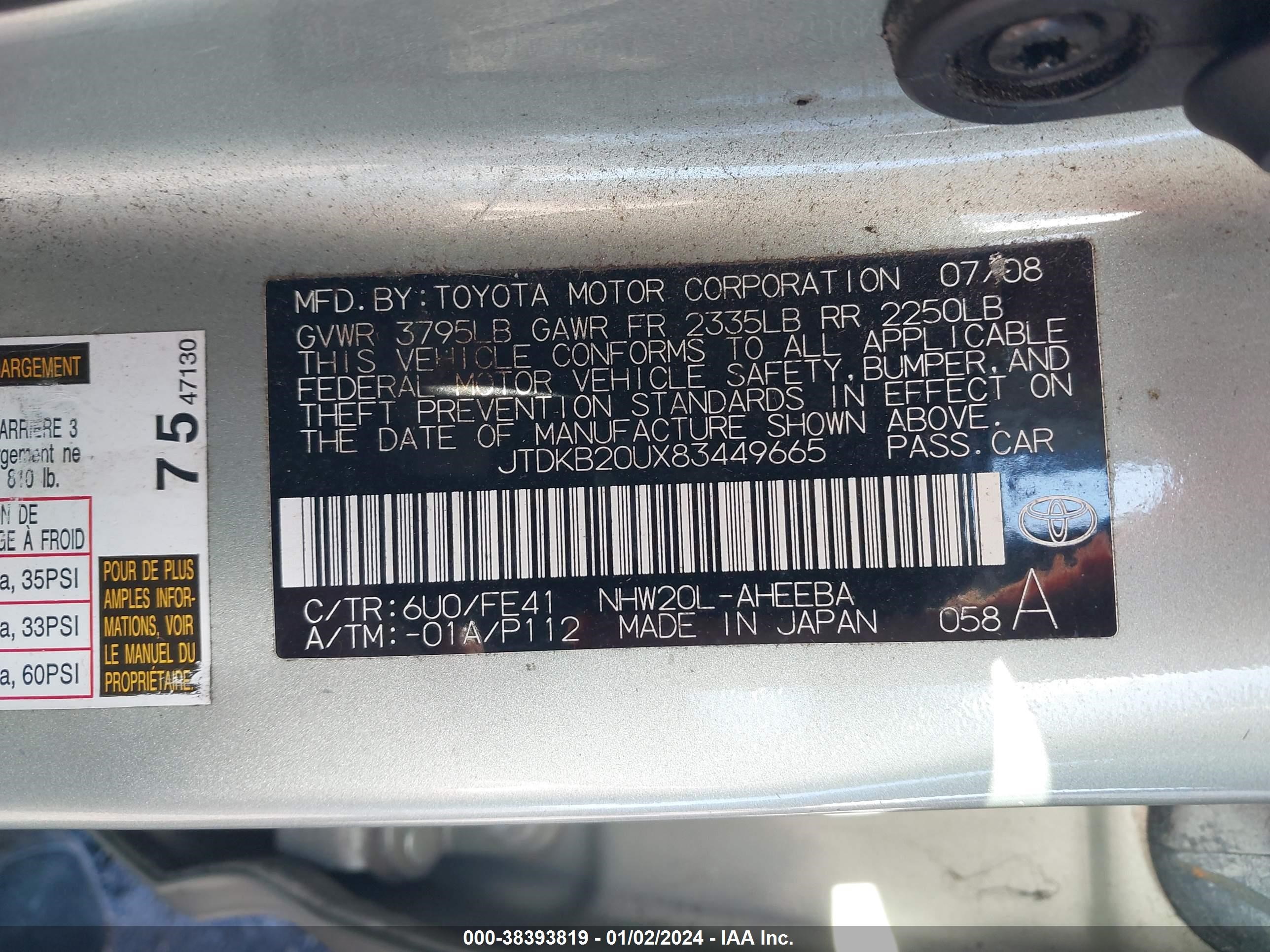 Photo 8 VIN: JTDKB20UX83449665 - TOYOTA PRIUS 